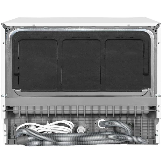 Auslauf 😉 Exquisit Exqusit Geschirrspüler GSP206-030F Weiss |Standgerät, Tischgerät | 6 Maßgedecke | Weiß 🌟 7 Auslauf 😉 Exquisit Exqusit Geschirrspüler GSP206-030F Weiss |Standgerät, Tischgerät | 6 Maßgedecke | Weiß 🌟 – Bild 5