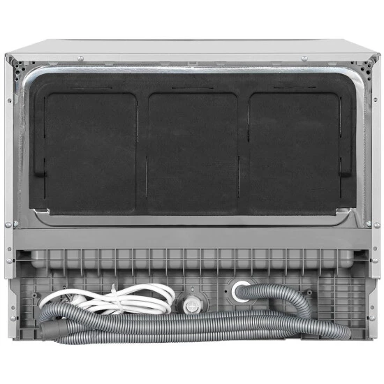 Coupon 😉 Exquisit Exqusit Geschirrspüler GSP206-030F Silber | Standgerät, Tischgerät | 6 Maßgedecke | Silber ⭐ 5 Coupon 😉 Exquisit Exqusit Geschirrspüler GSP206-030F Silber | Standgerät, Tischgerät | 6 Maßgedecke | Silber ⭐ – Bild 3